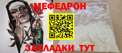 jwh Малоярославец