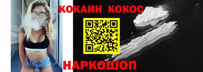jwh Малоярославец