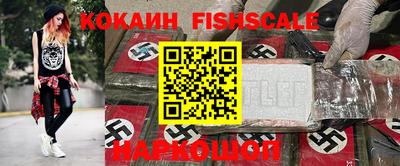 jwh Малоярославец