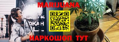 jwh Малоярославец