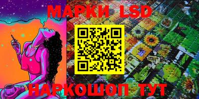 амфетамин Мариинск