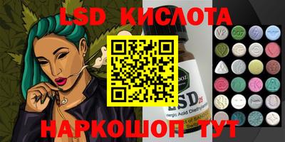 jwh Малоярославец