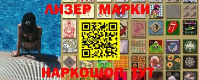 jwh Малоярославец