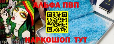 jwh Малоярославец