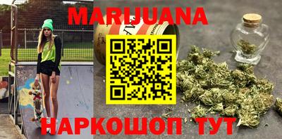 jwh Малоярославец