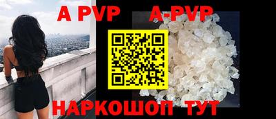 марки nbome Малгобек