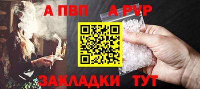 jwh Малоярославец