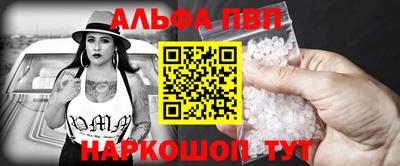 jwh Малоярославец