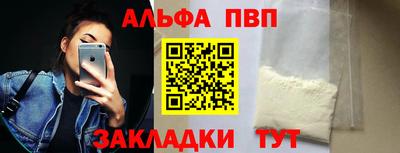 jwh Малоярославец