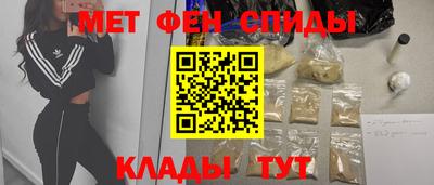 марки nbome Малгобек