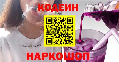 амфетамин Мариинск