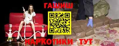 jwh Малоярославец