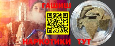 jwh Малоярославец