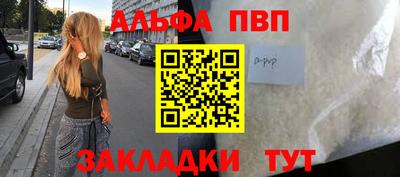 jwh Малоярославец