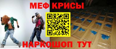 jwh Малоярославец