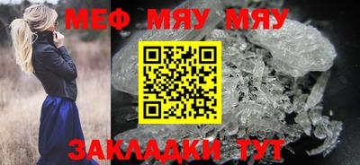 марки nbome Малгобек
