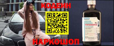 jwh Малоярославец